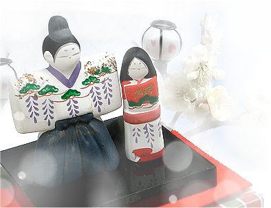 bk-hina.jpg (27469 oCg)