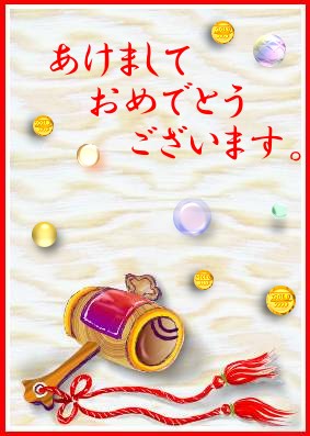 h-mokume.JPG (17224 �o�C�g)