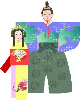 hina1.gif (16445 bytes)