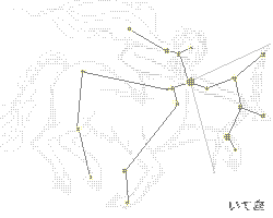 se-iteza.gif (2468 oCg)