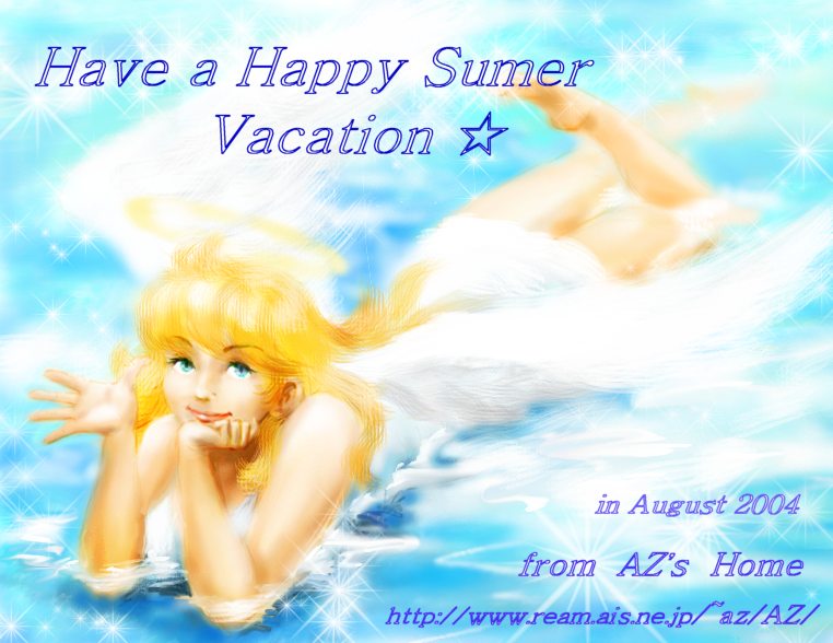 �����F�V�g����A����������