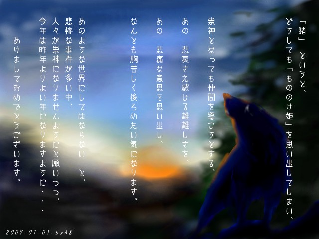 ���̏o�ƁA���̒�