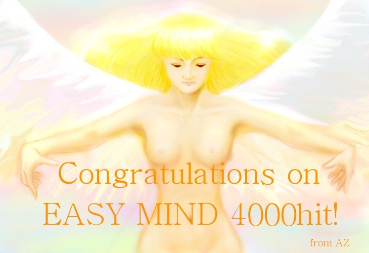 �j���̓V�g