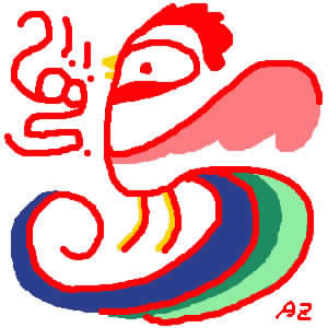 IMG_000006_2.jpg ( 28 KB ) by �����y�C���^�[�ʏ��