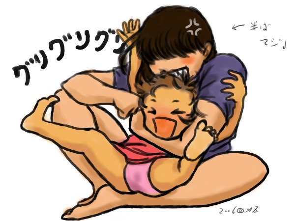 �����Ǝ����i^ ^�G