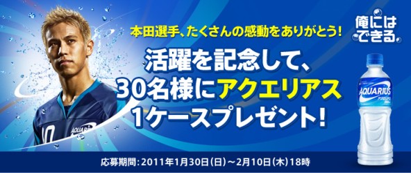 {cɉ̃{[t[LbNĂقEEEI