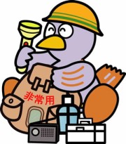 RogĉłȒ⃊A[Ȃ́HH