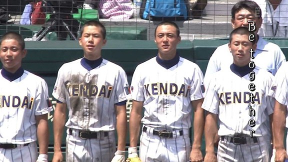 英語で縦書き…意外と読める…だと…？