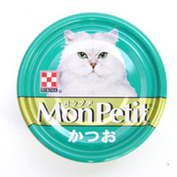 本当にありがとうございました