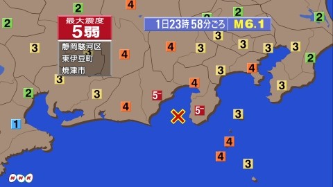 東海地震本番はこの位置でM8クラスが来るぞ!ホントだぞ!!