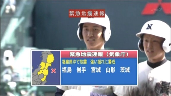 兵庫は関西じゃねえよ・・・