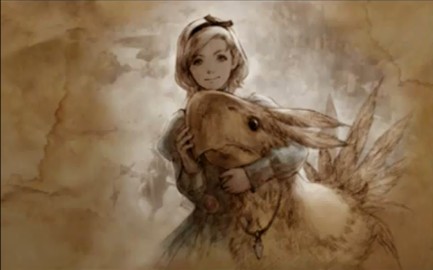 このエンディングはホント世界観に合ってて素晴らしかった