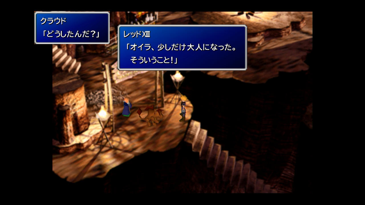 おさらい低レベルクリアープレイ日誌 やり込みinff